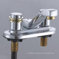 Kitchen Faucet (ZR8422)